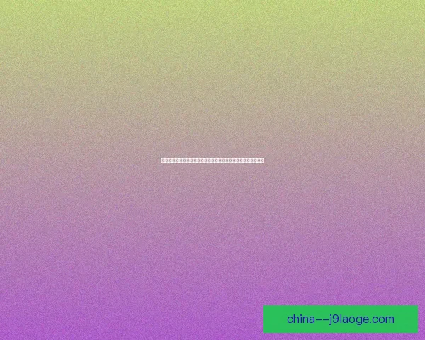 全球足球友谊赛焦点对决全景盘点强强碰撞精彩看点汇总前瞻分析