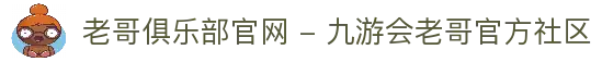 iOSAndroid下载